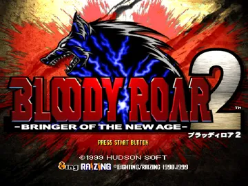 Bloody Roar 2 - Bringer of the New Age (JP) screen shot title